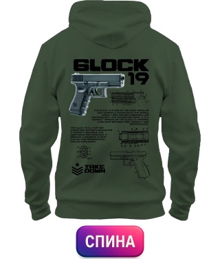 Толстовка-худі Glock-19 (Спина)