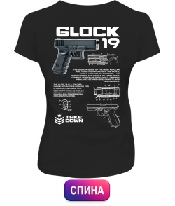 Жіноча футболка Glock-19 (Спина)
