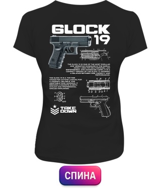 Жіноча футболка Glock-19 (Спина)