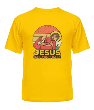 Чоловіча футболка (Жовтий XXL) Jesus has your back