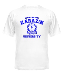 Чоловіча футболка ХНУ ім. В.Н. Карзіна