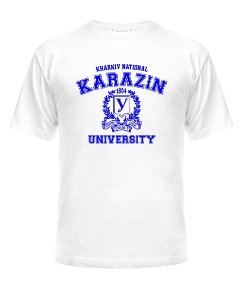 Чоловіча футболка ХНУ ім. В.Н. Карзіна