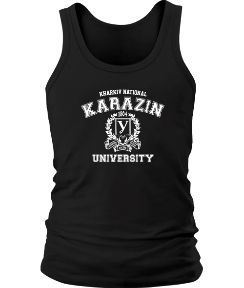 Чоловіча майка ХНУ ім. В.Н. Карзіна