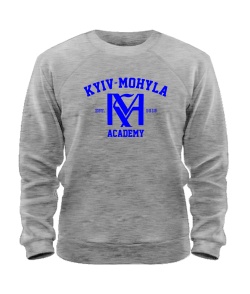 Свитшот НаУКМА