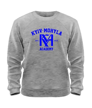 Світшот НаУКМА