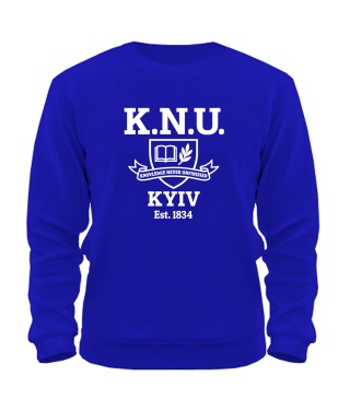 Світшот K.N.U.