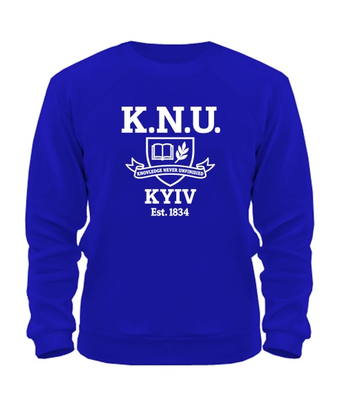 Світшот K.N.U.