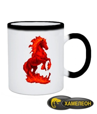 Чашка хамелеон Червоний вогняний кінь 2026