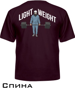 Мужская Футболка light weight (спина)