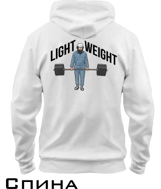 Толстовка-худі light weight (спина)