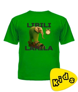 Футболка детская ЛИРИЛИ ЛАРИЛА