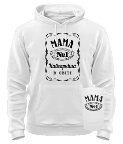 Комплект преміум "Оксамит" Мама №1 осінь-зима №8