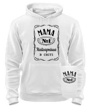 Комплект преміум "Оксамит" Мама №1 осінь-зима №8