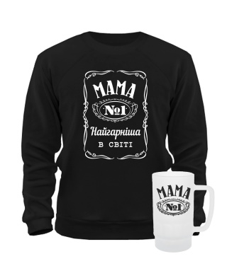 Комплект преміум "Оксамит" Мама №1 осінь-зима №7