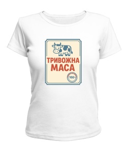 Женская футболка Тревожная масса