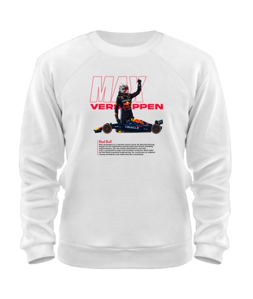 Світшот MAX Verstappen