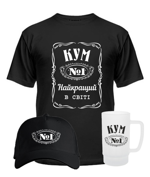 Комплект чоловічий преміум "Оксамит" Кум №1 літо №5