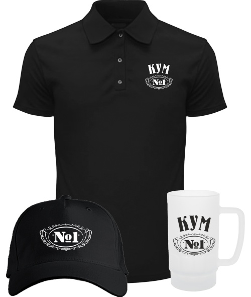 Комплект чоловічий преміум "Оксамит" Кум №1 літо №6