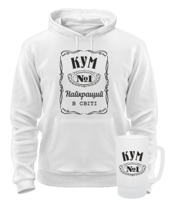 Комплект преміум "Оксамит" Кум №1 осінь-зима №8