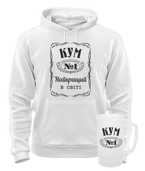 Комплект преміум "Оксамит" Кум №1 осінь-зима №8