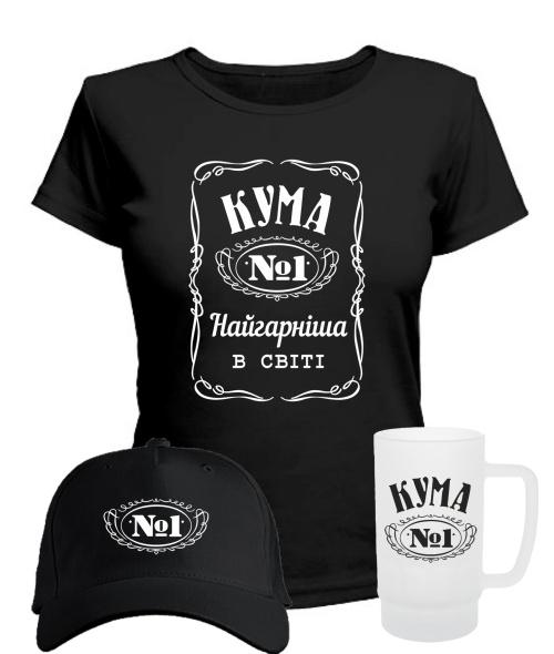 Комплект жіночий преміум "Оксамит" Кума №1 літо №5