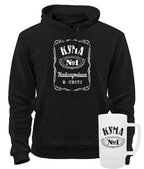 Комплект преміум "Оксамит" Кума №1 осінь-зима №8