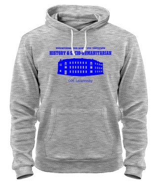 Толстовка-худі ННІ історії ім. О.М. Лазаревського Толстовка-худі ННІ історії ім. О.М. Лазаревського