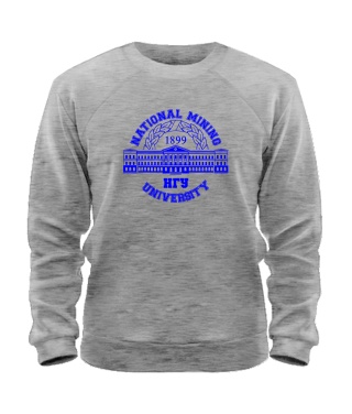 Світшот Національний гірничий універ