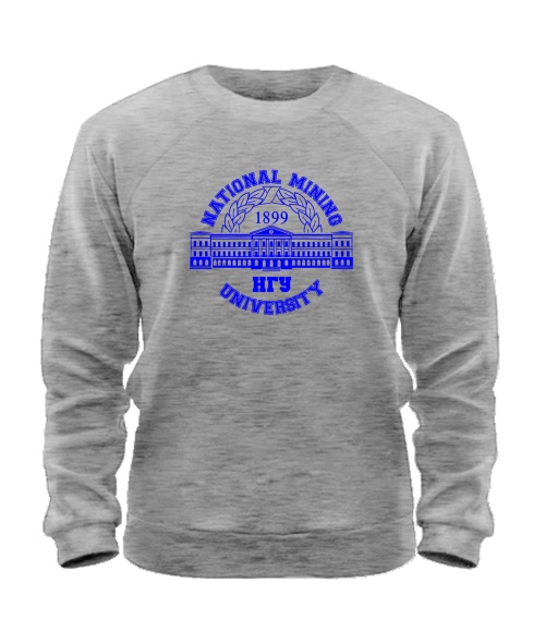 Світшот Національний гірничий універ