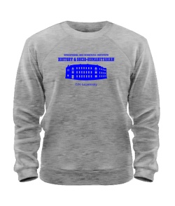 Світшот ННІ історії ім. О.М. Лазаревського