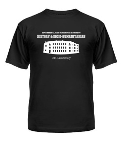 Чоловіча футболка ННІ історії ім. О.М. Лазаревського