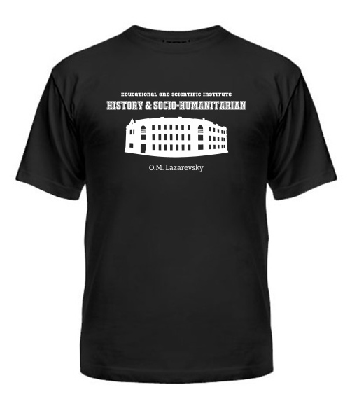 Чоловіча футболка ННІ історії ім. О.М. Лазаревського