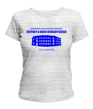 Жіноча футболка ННІ історії ім. О.М. Лазаревського