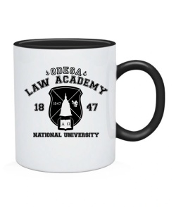 Чашка Одеська юридична академія