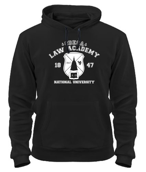 Толстовка-худі Одеська юридична академія