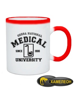 Чашка хамелеон ОНМЕДУ
