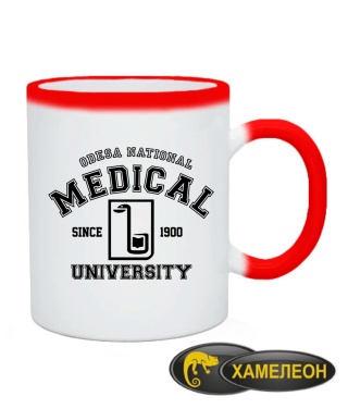 Чашка хамелеон ОНМЕДУ