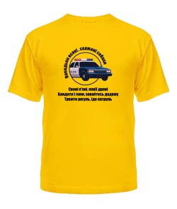 Чоловіча футболка (Жовтий L) Патруль №2