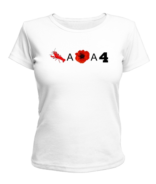 Жіноча футболка РАК-А-МАК-А-ФО