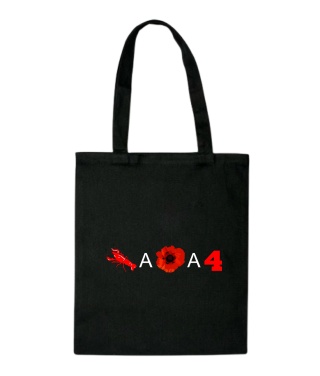 Шопер РАК-А-МАК-А-ФО