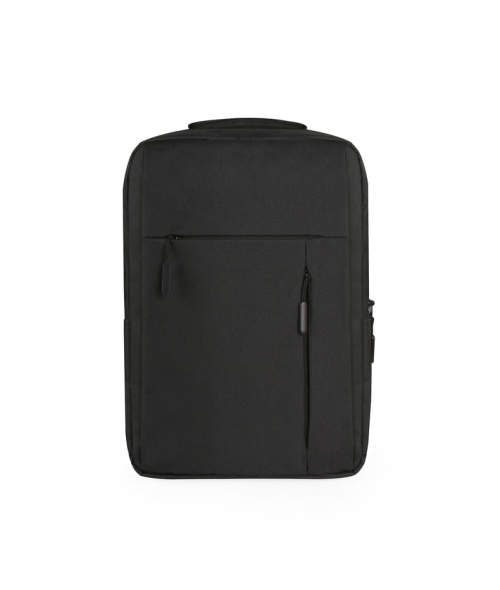 Рюкзак Трек 