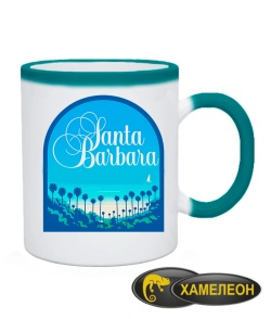 Чашка хамелеон Santa Barbara №2