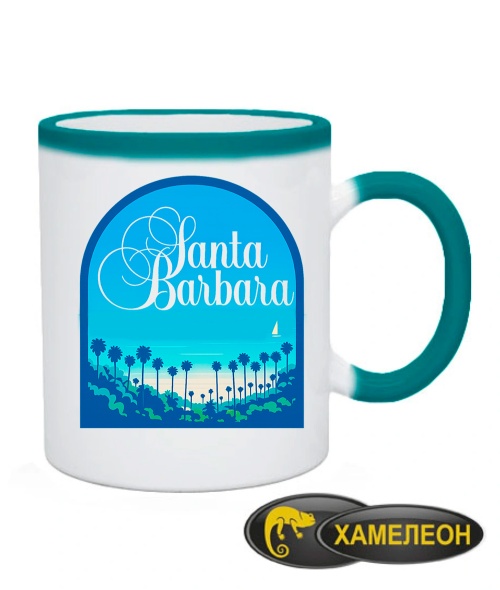 Чашка хамелеон Santa Barbara №2