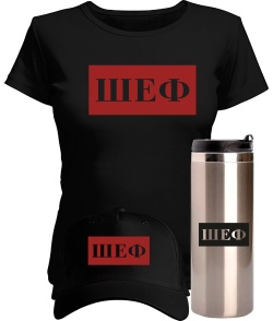 Комплект жіночий преміум "Оксамит" ШЕФ літо №1