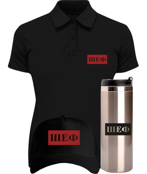 Комплект жіночий преміум "Оксамит" ШЕФ літо №2