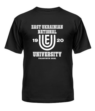 Чоловіча футболка CНУ ім. В. Даля Чоловіча футболка CНУ ім. В. Даля