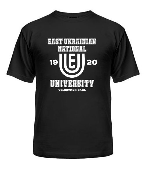 Чоловіча футболка CНУ ім. В. Даля