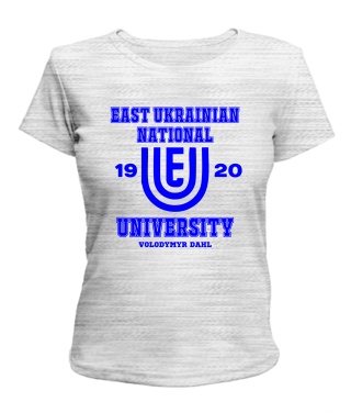 Жіноча футболка СНУ ім. В. Даля