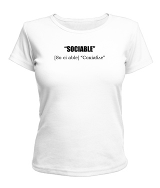 Жіноча футболка Sociable