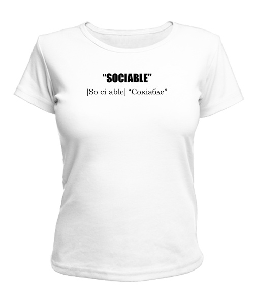 Жіноча футболка Sociable